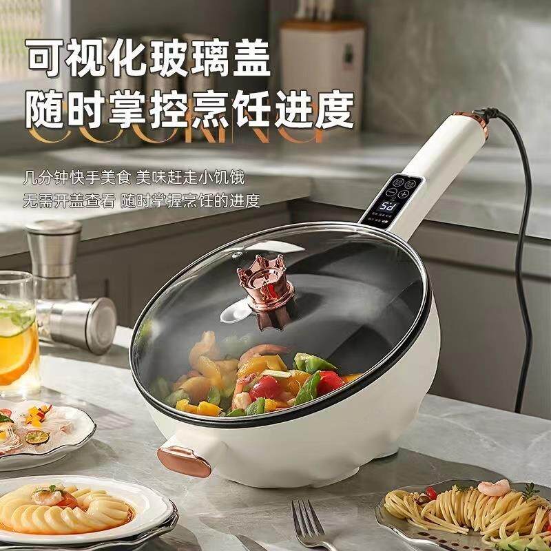康巴赫电炒锅多功能一体炒菜蒸煮锅家用宿舍炒煮菜小型不粘锅插电