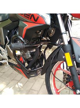 启典KD250-VZ150-FHGLZV摩托车通用改装配件竞技杠防摔保险护杠杆