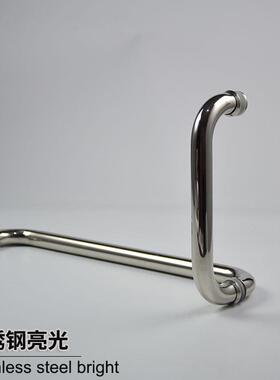 玻璃门拉手浴室把手全304不锈钢黑色扶手淋浴房L型3孔225*425移门