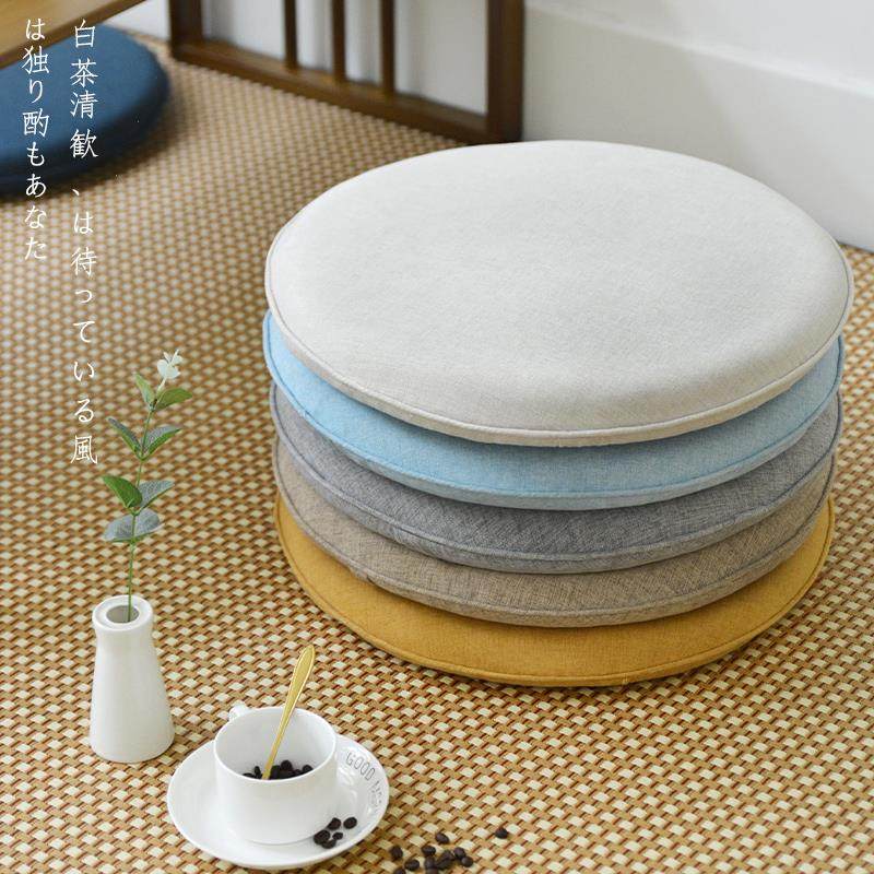 日式圆形坐垫屁垫榻榻米记忆棉麻椅子垫座垫四季通用飘窗坐垫地上,居家布艺,椅垫,淘宝优惠券,粉丝福利购,淘宝优惠卷