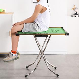 简易麻将桌面板折叠家用小型棋牌桌子手搓麻雀台多功能餐桌两用