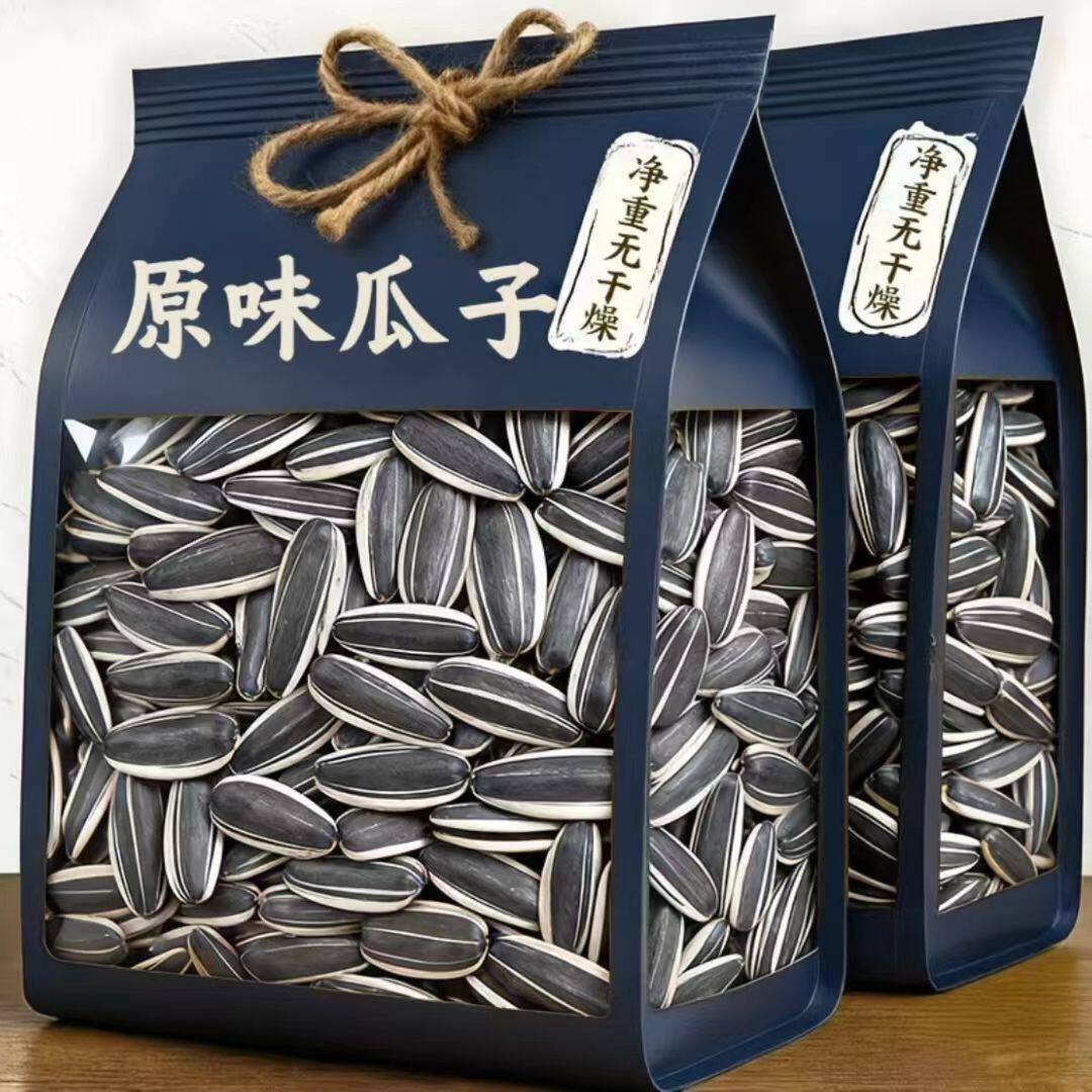 【大颗粒】内蒙古新货瓜子精选生葵花籽散装新货毛嗑批发零食年货