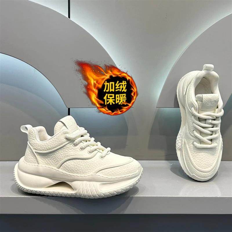 贰两生活好物秋季新款舒适透气潮流运动休闲鞋网红厚底增高鞋男,流行男鞋,高帮鞋,淘宝优惠券,粉丝福利购,淘宝优惠卷