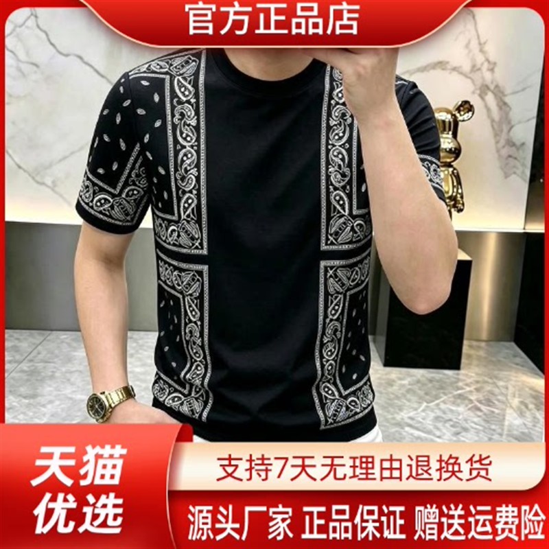 Pilotis2026男士装新款百搭时尚短袖黑色圆领男T恤爆款痞帅上衣