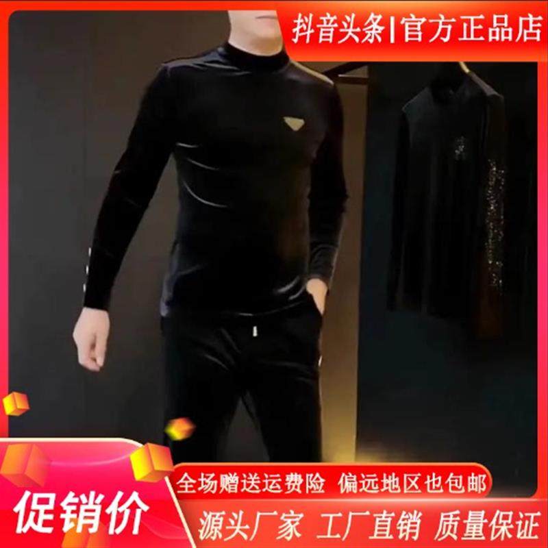 专柜品质男士长袖T恤秋冬季新款金丝绒打底衫时尚休闲高端潮流,男装,卫衣,淘宝优惠券,粉丝福利购,淘宝优惠卷
