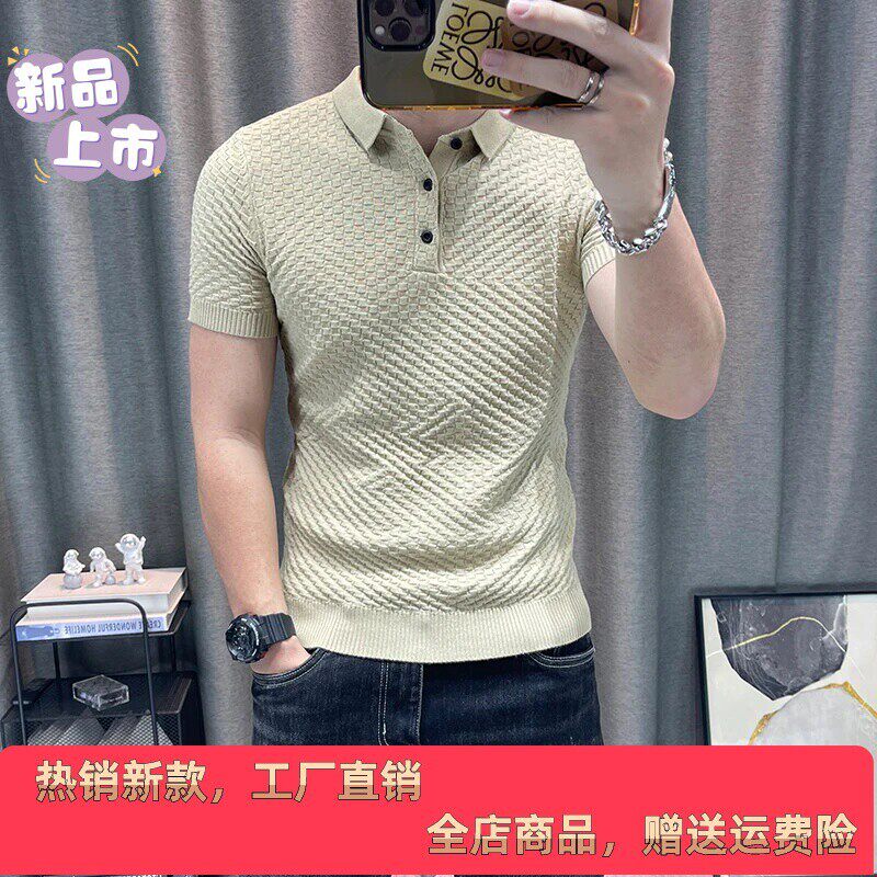 U&PURA纯色翻领针织衫男半袖男士polo领短袖毛衣弹力紧身青年毛线