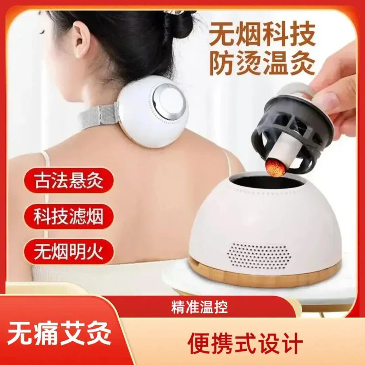 抖音高端品质轻奢欧货质选