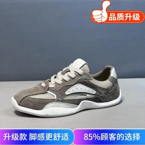 启晟汇优品3新款夏季百搭透气休闲运动鞋男士百搭软底时尚德训鞋