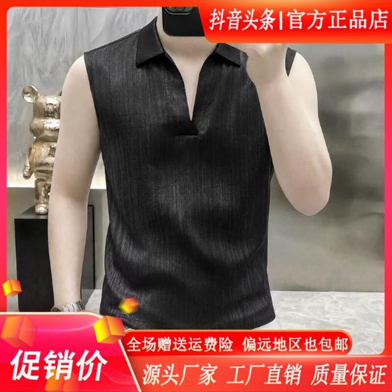 青云衣阁品质轻奢高档夏季新款男士无袖背心潮流帅气宽松休闲百搭