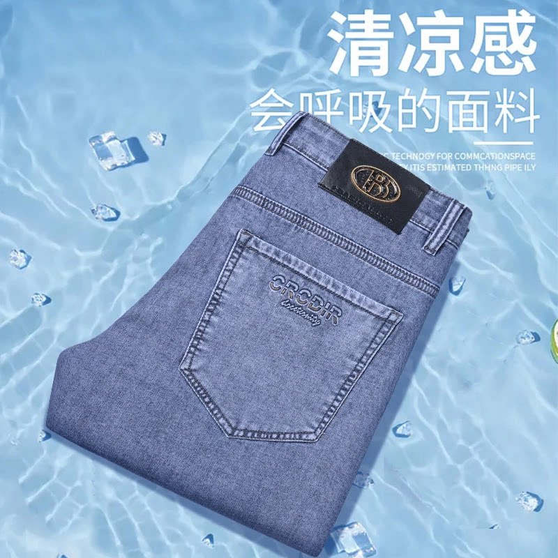 抖音高端品质轻奢欧货质选