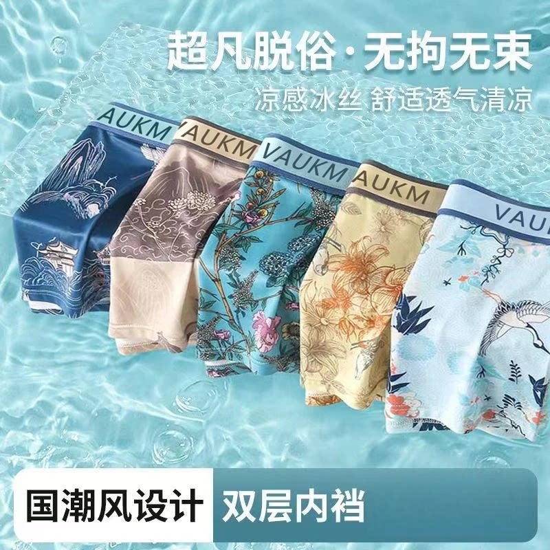 抖音同款轻奢高端之选