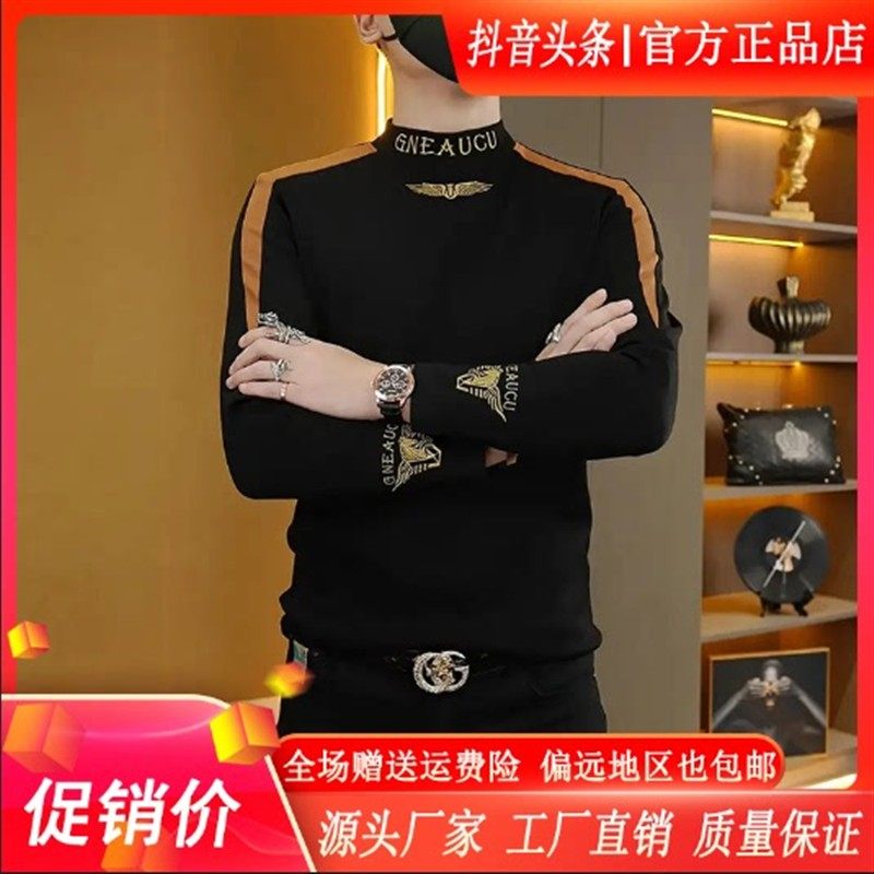 Cloud轻奢2Y号店双12秋冬轻L奢潮流时尚舒适网红空气层图标男士长