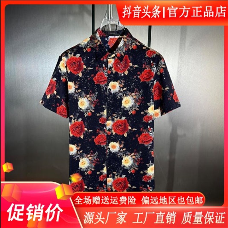 昌禾轻奢严选男装时尚夏季修身数码3D印花男士短袖大玫瑰衬衫衬衣
