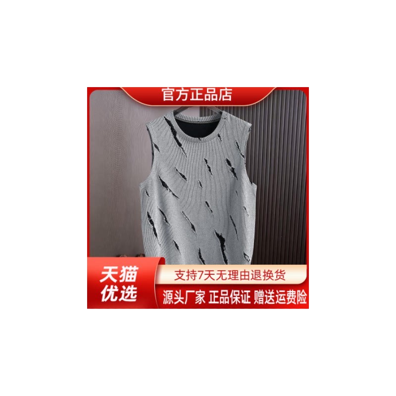 九英尺2026新款男士圆领无袖背心T恤青年宽松潮流圆领男装上衣