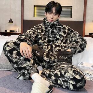 禾星轻奢轻奢男士睡衣冬季珊瑚绒加厚加绒青少年卡通拉链秋冬款保