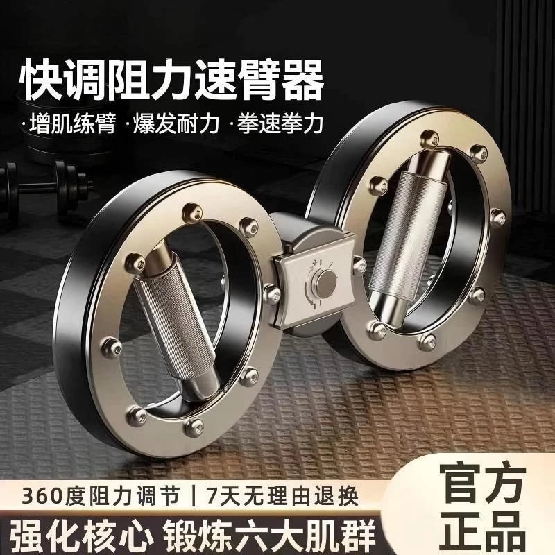 抖音高端品质轻奢欧货质选