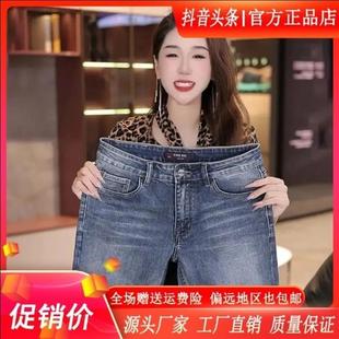 轻奢蓝色小直筒牛w仔裤 长裤 2DM025新款 男款 潮流 修身 左尼轻奢服装