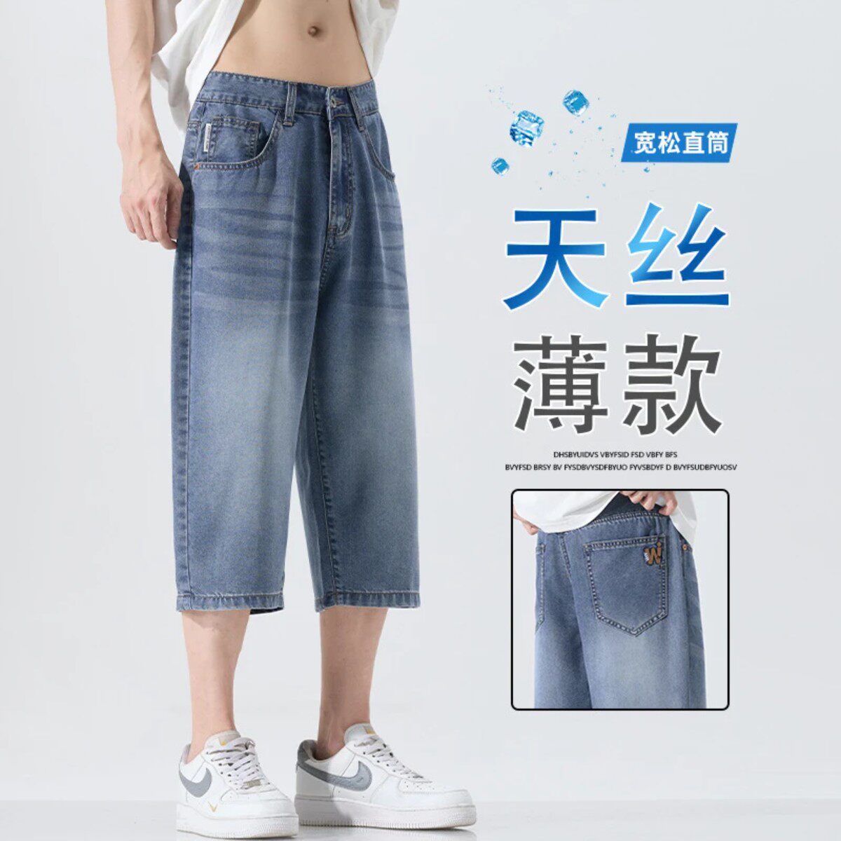 抖音高端品质轻奢欧货质选