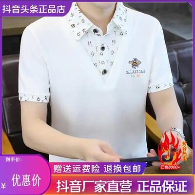 千里马轻奢2l02P6高档男士春翻领卫衣保暖打底衫T短J袖套头潮流PO