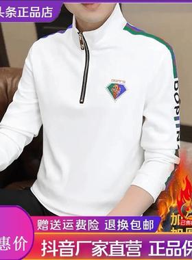 叶老板轻奢男装n男士冬J季加绒加厚新款立领拉链卫衣Q时尚百搭POL