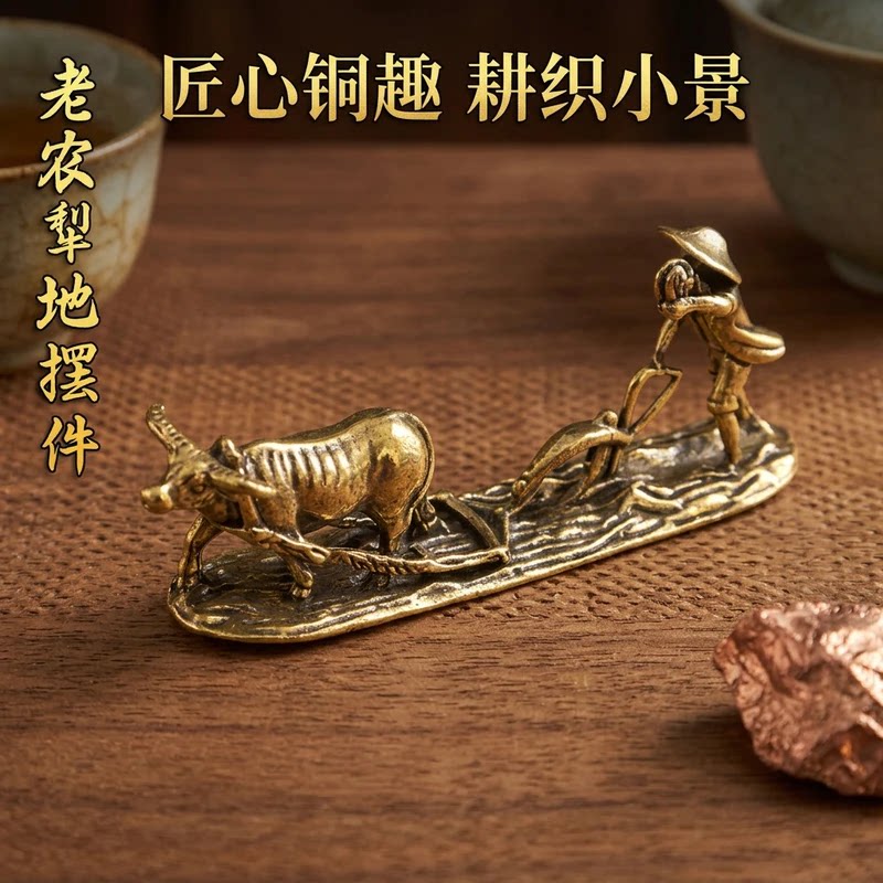 抖音高端品质轻奢欧货质选