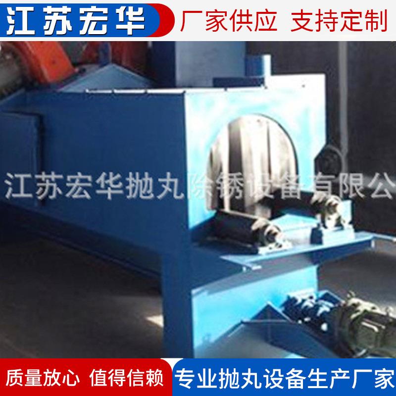 厂家供应钢瓶抛丸机买家保障商家服务品质价格面仪