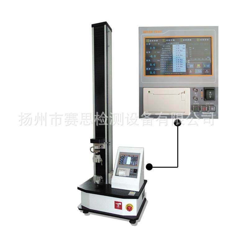 厂家供应光缆卷绕疲劳试验机卷绕试验机光缆线材试验设备