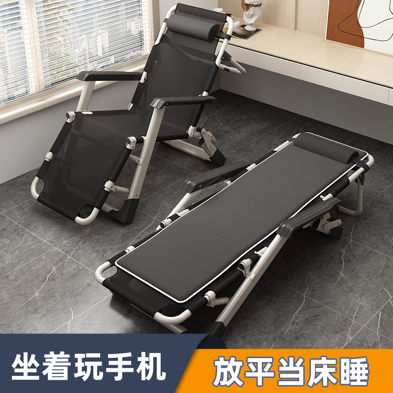 折叠床单人午休躺椅办公r室午睡懒人睡椅家用休闲阳台靠背沙滩椅