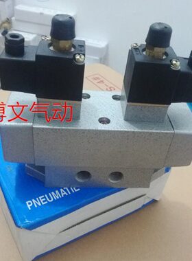 气动元件K系列老阀三位五通双电控电磁阀K35D2H-08 220V 24V