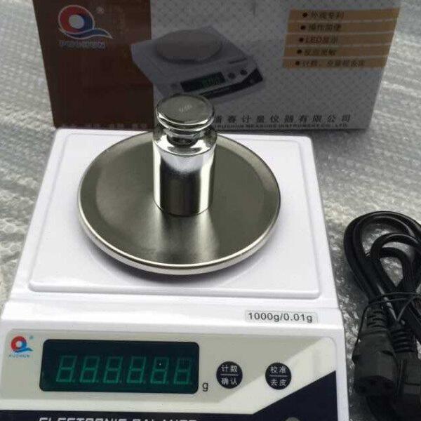 浦春0.01克200g电子天平2000g克重仪电子秤称计数秤分析天平1000g