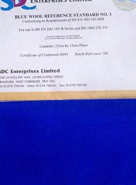 祈色SDC蓝羊毛布SDC BLUEWOOLNO.1-NO.8蓝羊毛织物耐光度等级卡