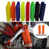 越野车摩托通用前叉保护套前减震保护前叉保护板防摔防花防尘套