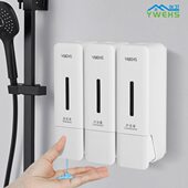 皂液器瓶免打孔酒店浴室洗发水沐浴露容器挂墙卫生间洗手液按压器