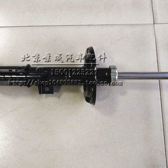 北京汽车北汽绅宝X55减震器 前减震器