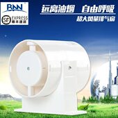 BNN管道风机厨房换气扇4寸送风机排风扇DC 1009强力抽风机卫生间