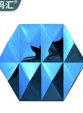 名玛汇蓝色镜面金属马赛克瓷砖背景墙大块3D立体酒吧不锈钢墙砖