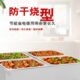 出口110V220V商用保温快餐台加热二盆三盆四盆六盆台式 保温汤池