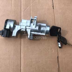 J6F 启动开关 点火钥匙 解放 6K9 点火开关 3704010 原厂备品 JH6