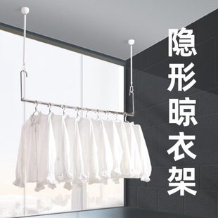 华峰高0.25-1米可升降长1-2米伸缩顶装单杆晾衣架 阳台简易晒被杆