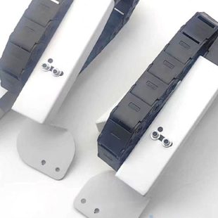 机械手斜臂横走单截上下拖链支架18*25拖链正副臂反方向固定支架