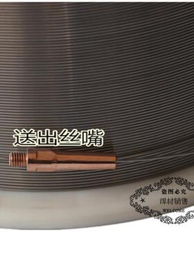YD212/256YD798YD888YD818/988耐磨堆焊药芯焊丝合金耐磨气保焊丝