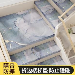 高端轻奢折边楼梯踏步垫可擦洗皮革地垫实木家用防滑台阶自带背胶
