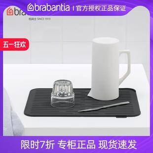 柏宾士加厚干燥垫隔热垫防滑沥水垫厨房硅胶台面垫餐桌防烫垫耐