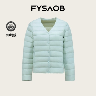 帆泊轻薄排骨羽绒服女内胆2025新款 圆领休闲内穿轻便百搭外套 短款