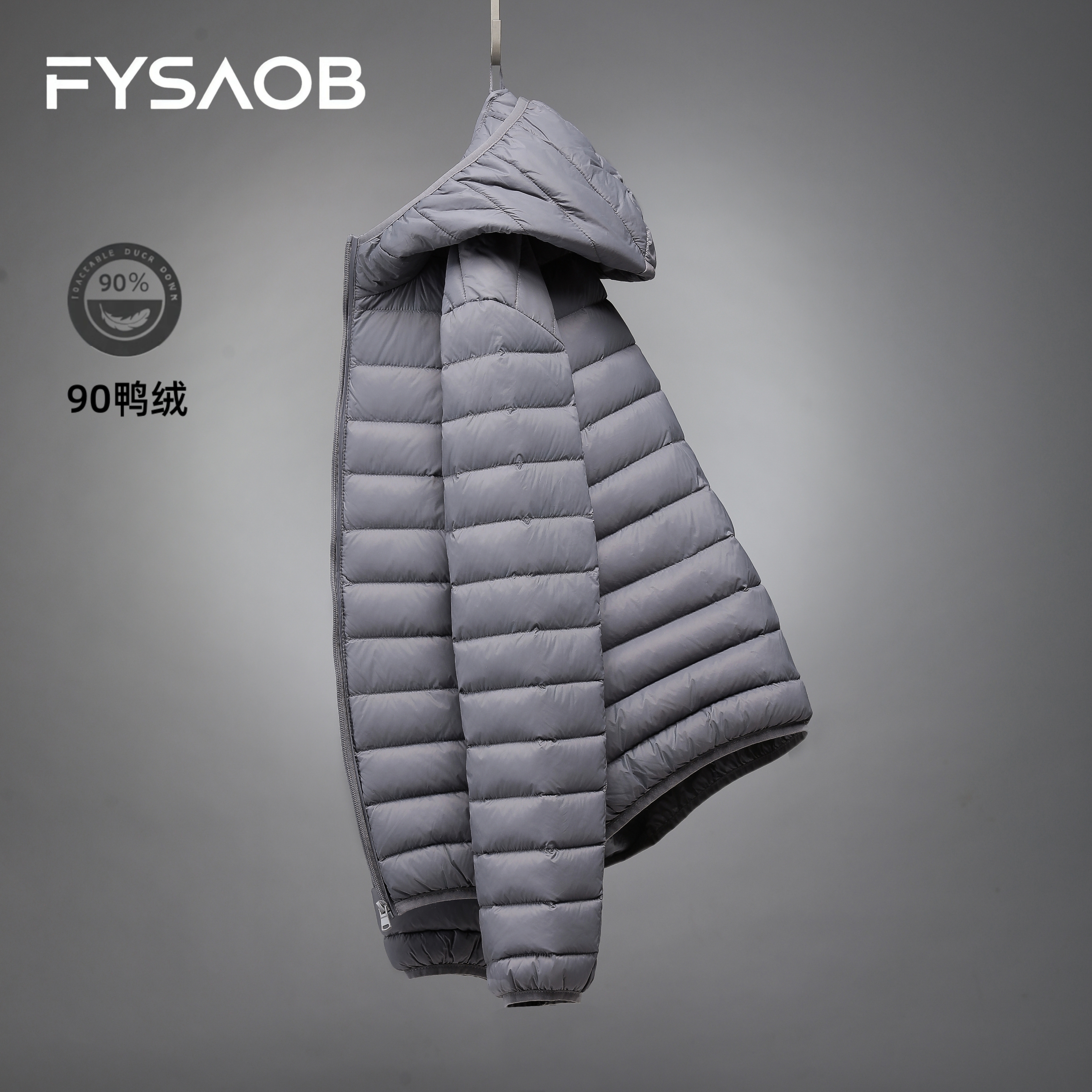 帆泊轻薄排骨立领连帽短款羽绒服