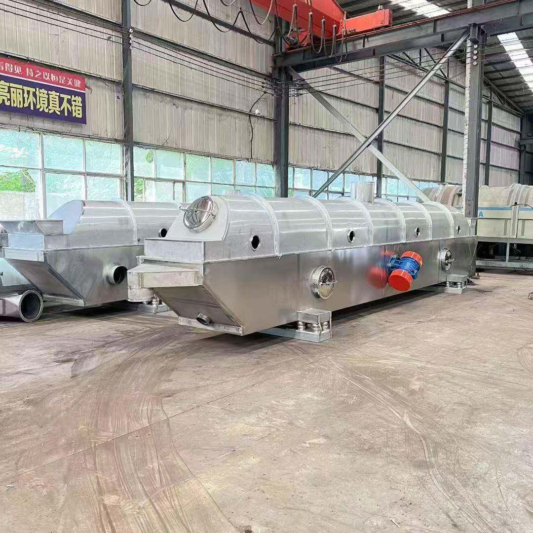 二手不锈钢流化床干燥机0.9×9米直线振动式流化床干燥机