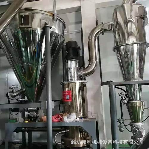 不锈钢卧室粉体搅拌机粉末饲料混合机化工固体粉碎混合设备