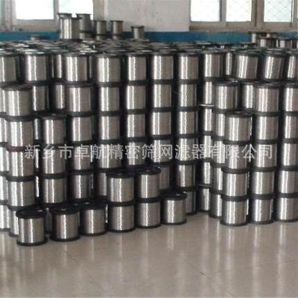 325目宽幅不锈钢筛网0.045mm不锈钢磨料分级网厂家长期批零