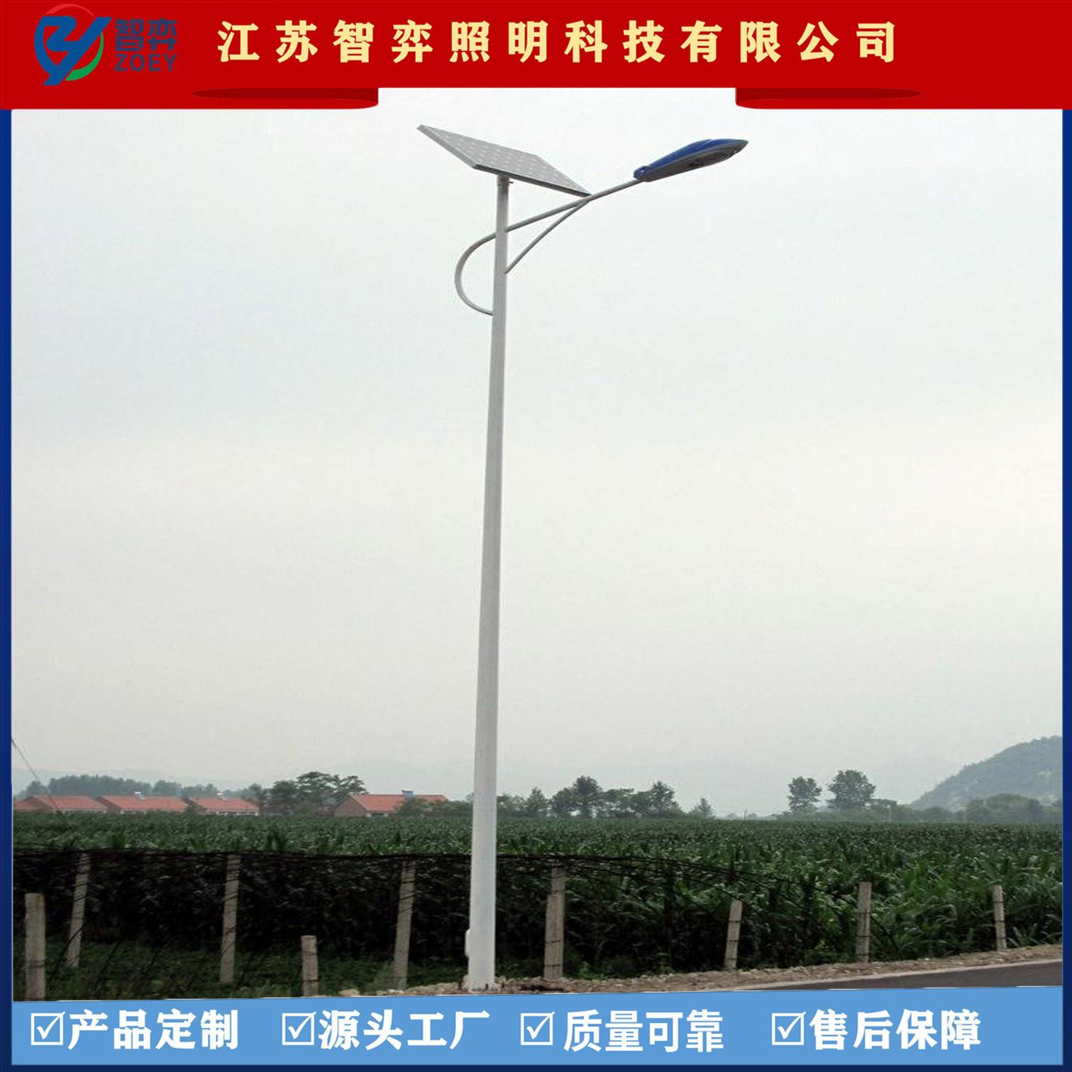 厂家直销6米单臂海螺臂太阳能LED路灯可