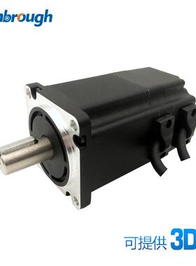 60MM直流无刷电机机身99MM48V200W3000RPM